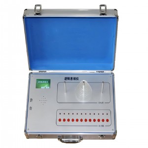 逻辑思维测试仪 型号:HY01-HFD-V2库号：M415318   