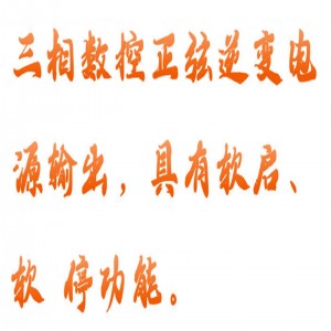 变压器变比测试仪 型号:HY02-JHB2702库号：M415846  