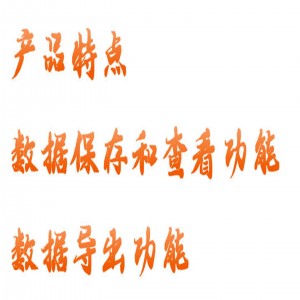 三相相位伏安表 型号:HY02-JHF3000库号：M415845