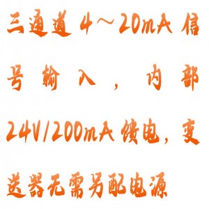 风机安/全监/控器 型号:HY10-KR-939B3库号：M406358  