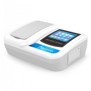 悬浮物测定仪 型号:HYC10-TSS-300库号：M402398  