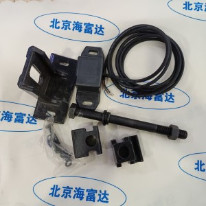 铁路车轮计轴传感/有源车轮计轴传感器 型号:HYQ08-MS26库号：M415800
