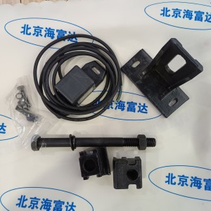 铁路车轮计轴传感/有源车轮计轴传感器 型号:HYQ08-MS26库号:M415800 铁路车轮计轴传感/有源车轮计轴传感器 型号:HYQ08-MS26库号:M415800