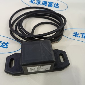 铁路车轮计轴传感/有源车轮计轴传感器 型号:HYQ08-MS26库号:M415800 铁路车轮计轴传感/有源车轮计轴传感器 型号:HYQ08-MS26库号:M415800