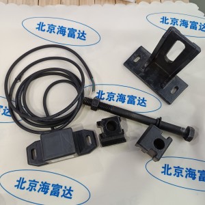 铁路车轮计轴传感/有源车轮计轴传感器 型号:HYQ08-MS26库号:M415800 铁路车轮计轴传感/有源车轮计轴传感器 型号:HYQ08-MS26库号:M415800
