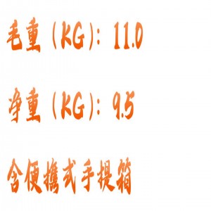 混凝试验搅拌仪 型号:HZ18-ZR4-4库号：M291964 