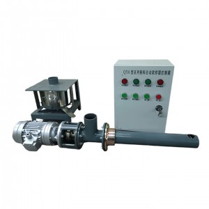 粉料取样器 型号:HZ680-QY6-F/400库号：M415772