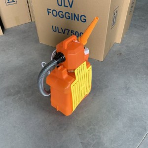 低容量喷雾器/低量弥雾器 型号:HZC-20L库号：M411184  