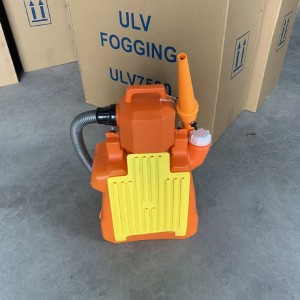 低容量喷雾器/低量弥雾器 型号:HZC-20L库号：M411184  