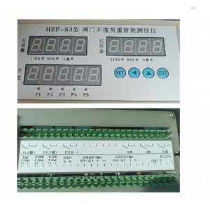 闸门开度荷重测控仪 型号:HZF-S3库号：M413974    