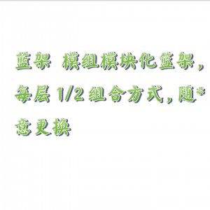 洗瓶机 型号:HZH11-Moment-3库号：M51771
