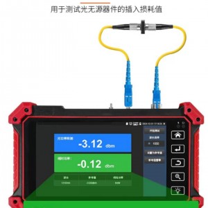 OTDR工程宝/网络监/控测/试仪 型号:HZO01-MT5300库号：M51527 