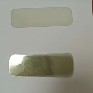 水位计云母片 型号:HZU11-125*41*0.2库号：M51624  观火云母片 天/然透明云母片125*41*0.2MM厚