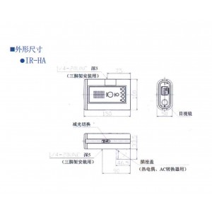 日本千野便携式红/外线测/温/仪(600℃~2000℃) 型号:IR-HASNE库号：M412771 