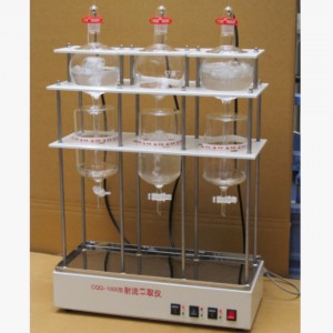 射流萃取器 2联 型号:JB11-CQQ-2000库号:M68880 射流萃取器 2联 型号:JB11-CQQ-2000库号:M68880