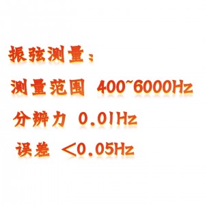综和读数仪/振弦式传感器、差动电阻 式传感器读数仪 型号:JE33-BGK-408VR/BGK408VR库号：M363453 