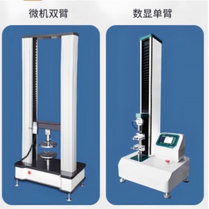 塑料橡胶弹簧拉伸强度测试仪 型号:JH955-JHY-5000M库号:M71184 塑料橡胶弹簧拉伸强度测试仪 型号:JH955-JHY-5000M库号:M71184
