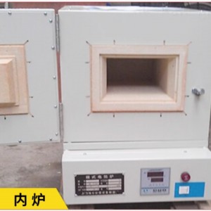 塑料灰分测定仪 型号:JH955-JHY-5-12库号：M76438