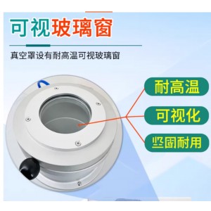 铝液测氢仪度计 型号:JH955-M39511库号：M39511 