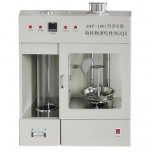 粉体综和测试仪 型号:JH955-M76448库号:M76448 粉体综和测试仪 型号:JH955-M76448库号:M76448