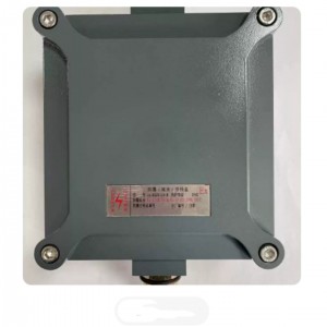 防爆信号模块接线箱/接线盒 型号:JJ00-JA-MKJX-2161B库号：M53853  