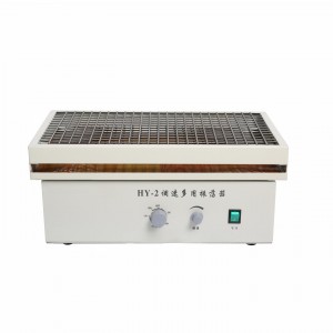 往复式调速多用振荡器 型号:JJ51-HY-2库号：M279326  