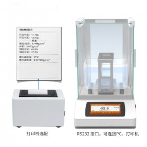 车载锡度仪/铅锡含量分/析仪 型号:JJL1-MAYB302Sn库号：M279020