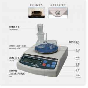 粉末密度计铁矿石金/属粉末测量仪 型号:JJL1-MZ-T600库号：M54571