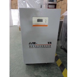 净化稳压电源/交流稳压净化电源 型号:JJW-2000VA库号：M415360  