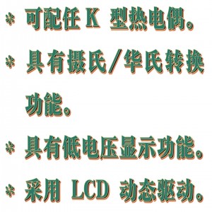 温度表/温度计 型号:JK08-TM-1310库号:M325014 温度表/温度计 型号:JK08-TM-1310库号:M325014