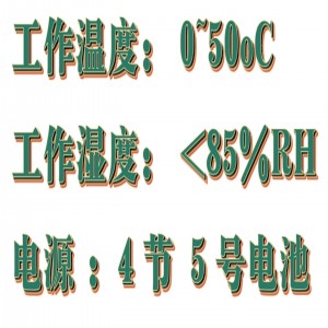 温度表/温度计 型号:JK08-TM-1310库号:M325014 温度表/温度计 型号:JK08-TM-1310库号:M325014