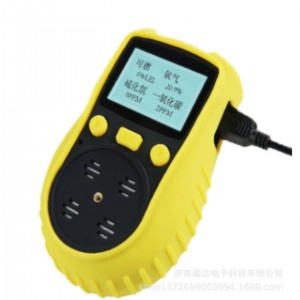 便携式气体探测器  型号:JL411-HD-P900X-S4库号：M41624   