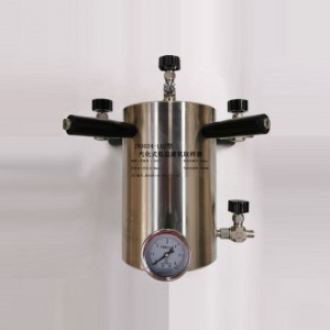 汽化式低温液氧取样器/低温液体取样器 型号:JN3024-LAR库号：M415370 