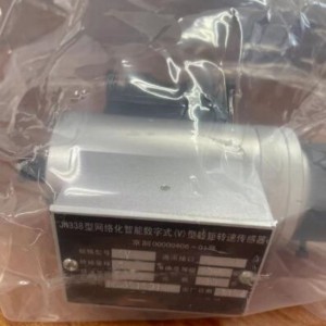 转矩转速传感器 转矩0-5000 型号:JN899-JN338-AG库号：M71245