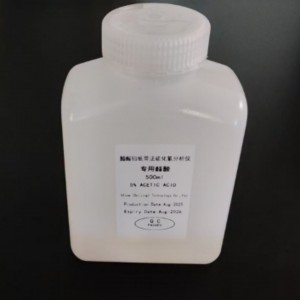 galvanic醋/酸溶液  型号:JO222-500ML库号：M30168 