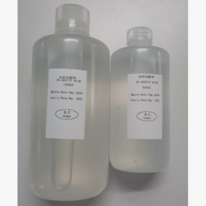 galvanic醋/酸溶液  型号:JO222-500ML库号：M30168 