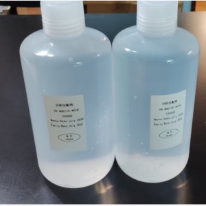 galvanic醋/酸溶液  型号:JO222-500ML库号：M30168 