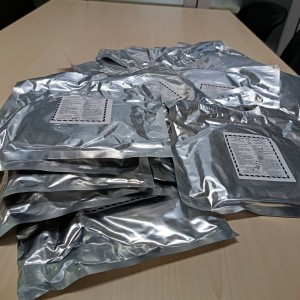 醋/酸铅纸带galvanic 型号:JO922-CO0329 库号:M26287 醋/酸铅纸带galvanic 型号:JO922-CO0329 库号:M26287