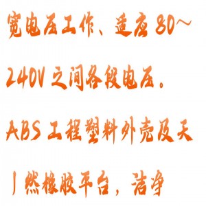 薄圆周脱色摇床 型号:JQ01-BETS-010库号：M388842  