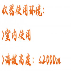 多联+热磁力搅拌器 型号:JQ01-GL-6250-6A库号：M415406  