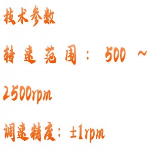 多管旋涡混和仪 型号:JQ010-BE-2600库号:M415413 多管旋涡混和仪 型号:JQ010-BE-2600库号:M415413