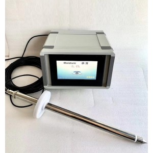煤/焦/油在线检/测仪/在线测控仪 型号:JS-1800C库号：M415081  