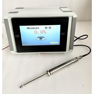煤/焦/油在线检/测仪/在线测控仪 型号:JS-1800C库号：M415081  