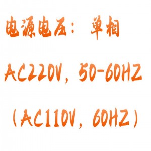 张力控/制器 型号:JS12-US-40MTA-E库号：M387925  