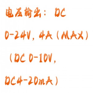张力控/制器 型号:JS12-US-40MTA-E库号：M387925  