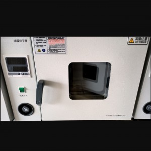 滤膜烘干器 型号:JSY186-KS-3A库号:M125760  滤膜烘干器 型号:JSY186-KS-3A库号:M125760