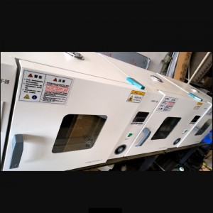 滤膜烘干器 型号:JSY186-KS-3A库号:M125760  滤膜烘干器 型号:JSY186-KS-3A库号:M125760