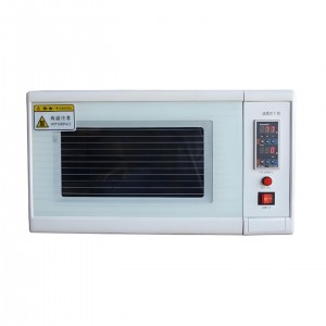 滤膜烘干器 型号:JSY186-KS-3A库号:M125760  滤膜烘干器 型号:JSY186-KS-3A库号:M125760