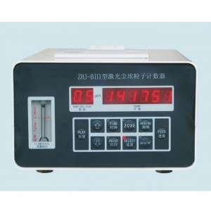 尘埃粒子计数器/洁净度检/测仪 型号:JT34-ZHJ-BIII库号：M183032  