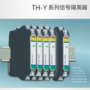 配电器/信号隔离器 型号:JY900-THG-5000S库号：M394228   电源：22-28V.DC 输入：1# K0-1300/输/出：4-20mA